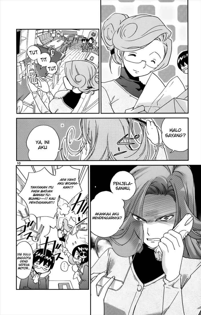 The World God Only Knows Chapter 02 Gambar 12