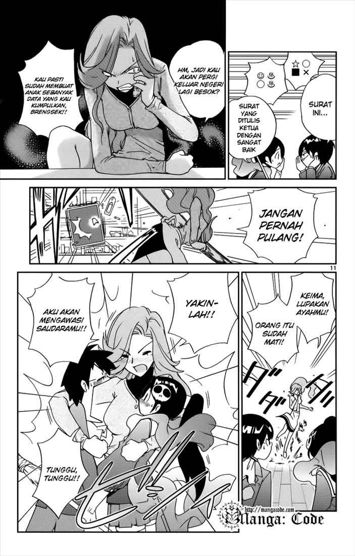 The World God Only Knows Chapter 02 Gambar 13