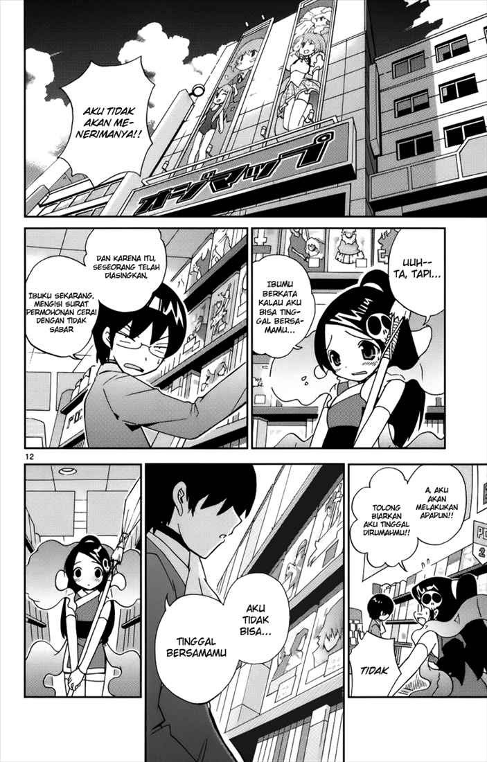 The World God Only Knows Chapter 02 Gambar 14