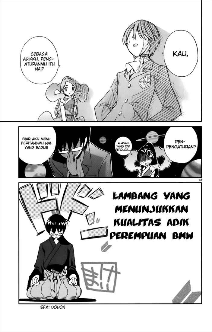 The World God Only Knows Chapter 02 Gambar 15