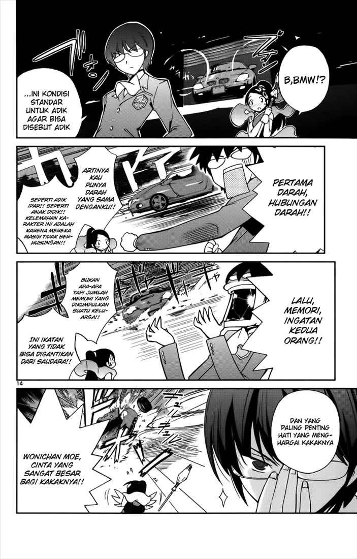 The World God Only Knows Chapter 02 Gambar 16