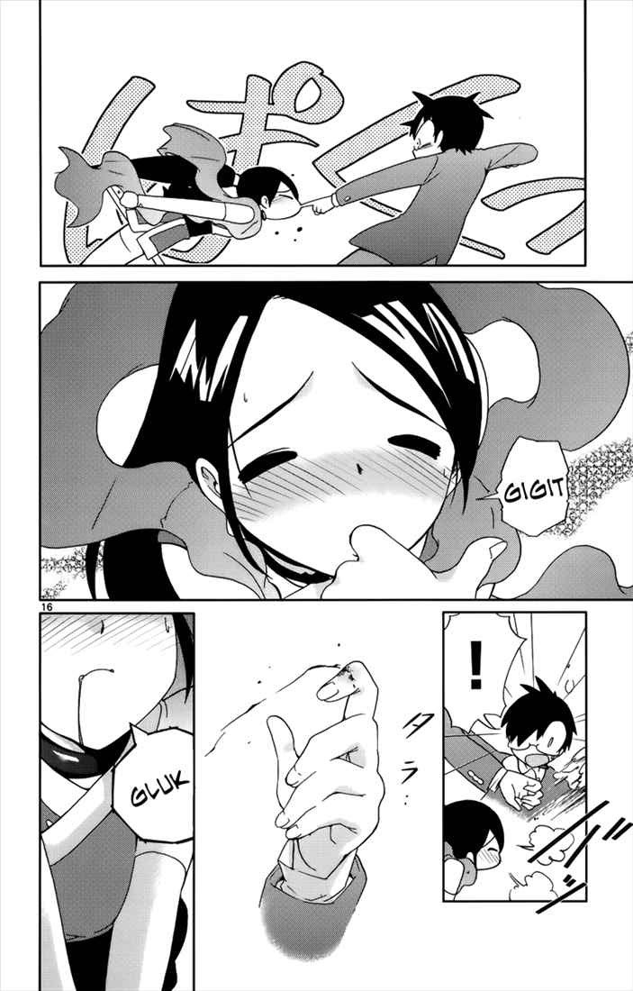 The World God Only Knows Chapter 02 Gambar 18