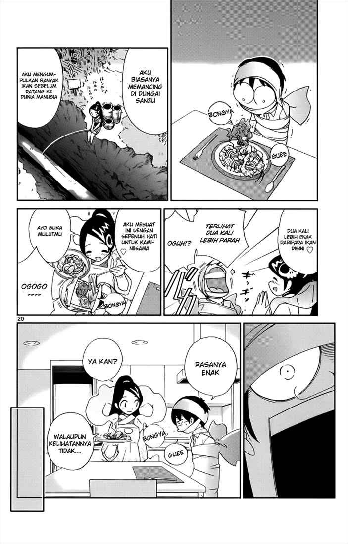 The World God Only Knows Chapter 02 Gambar 22