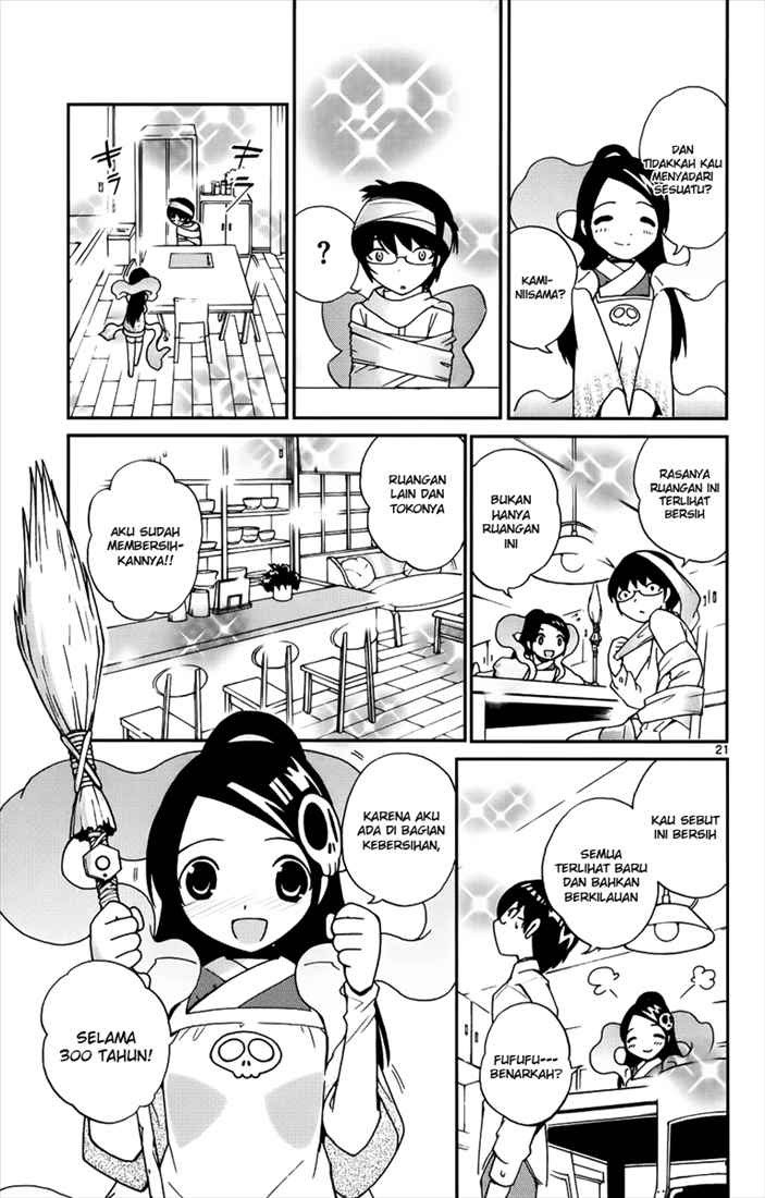 The World God Only Knows Chapter 02 Gambar 23