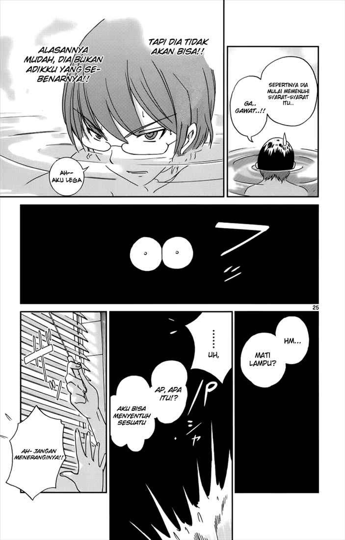The World God Only Knows Chapter 02 Gambar 27