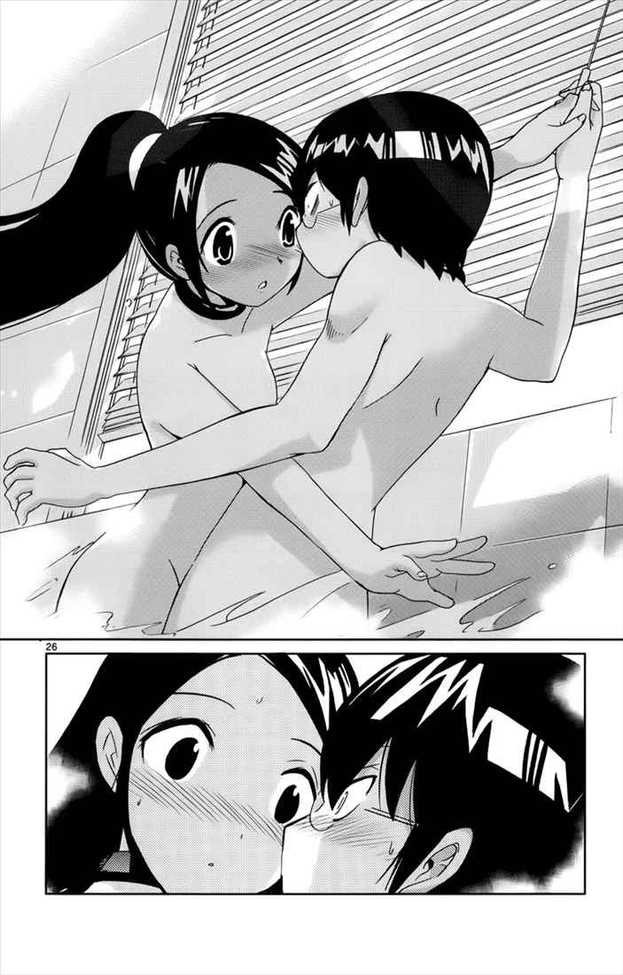 The World God Only Knows Chapter 02 Gambar 28