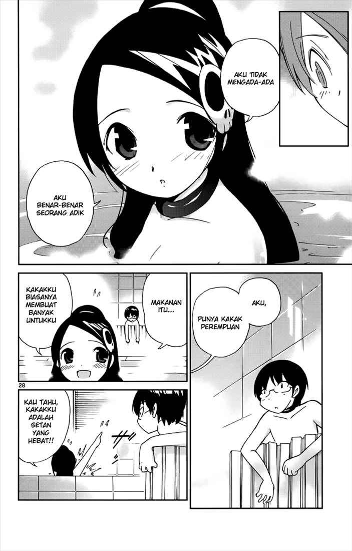 The World God Only Knows Chapter 02 Gambar 30