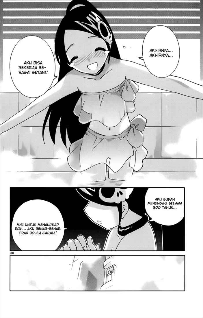 The World God Only Knows Chapter 02 Gambar 32