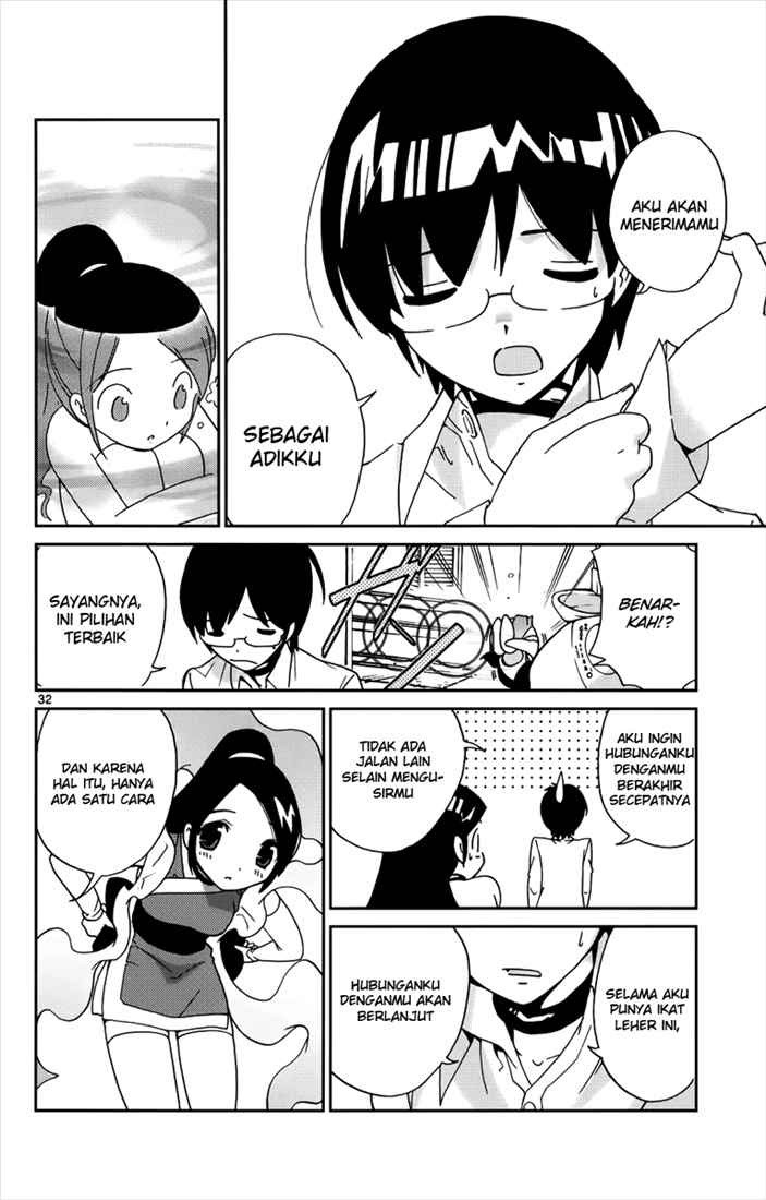 The World God Only Knows Chapter 02 Gambar 34
