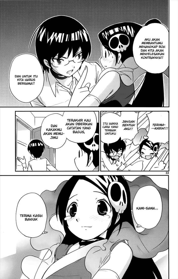 The World God Only Knows Chapter 02 Gambar 35