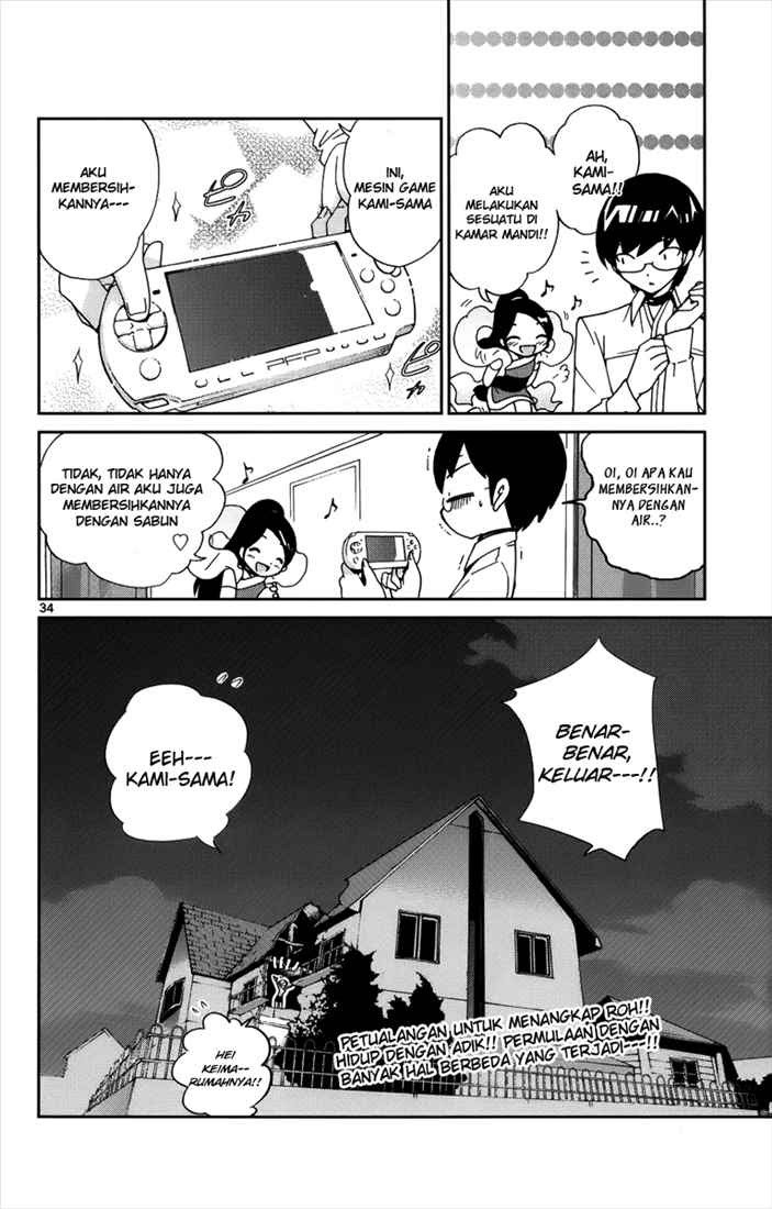 The World God Only Knows Chapter 02 Gambar 36