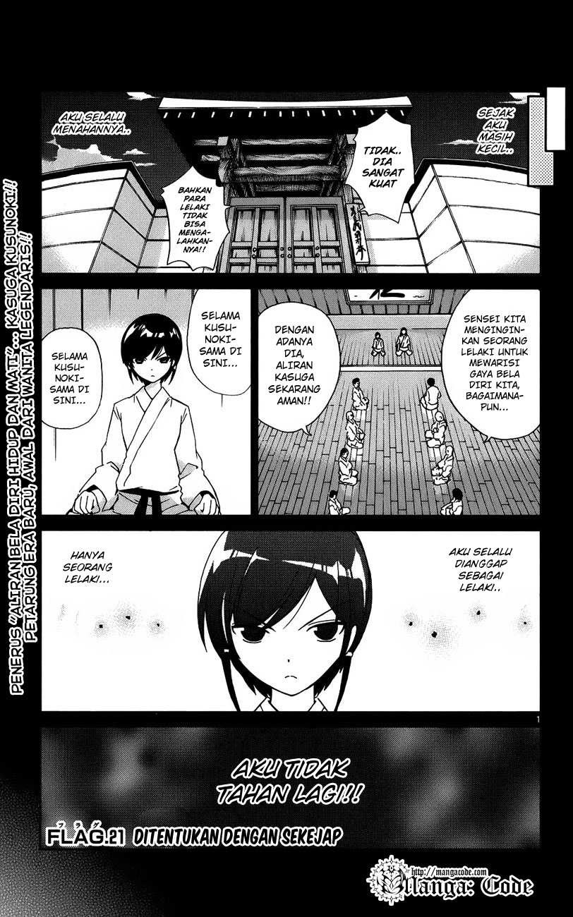 The World God Only Knows Chapter 21 Gambar 3