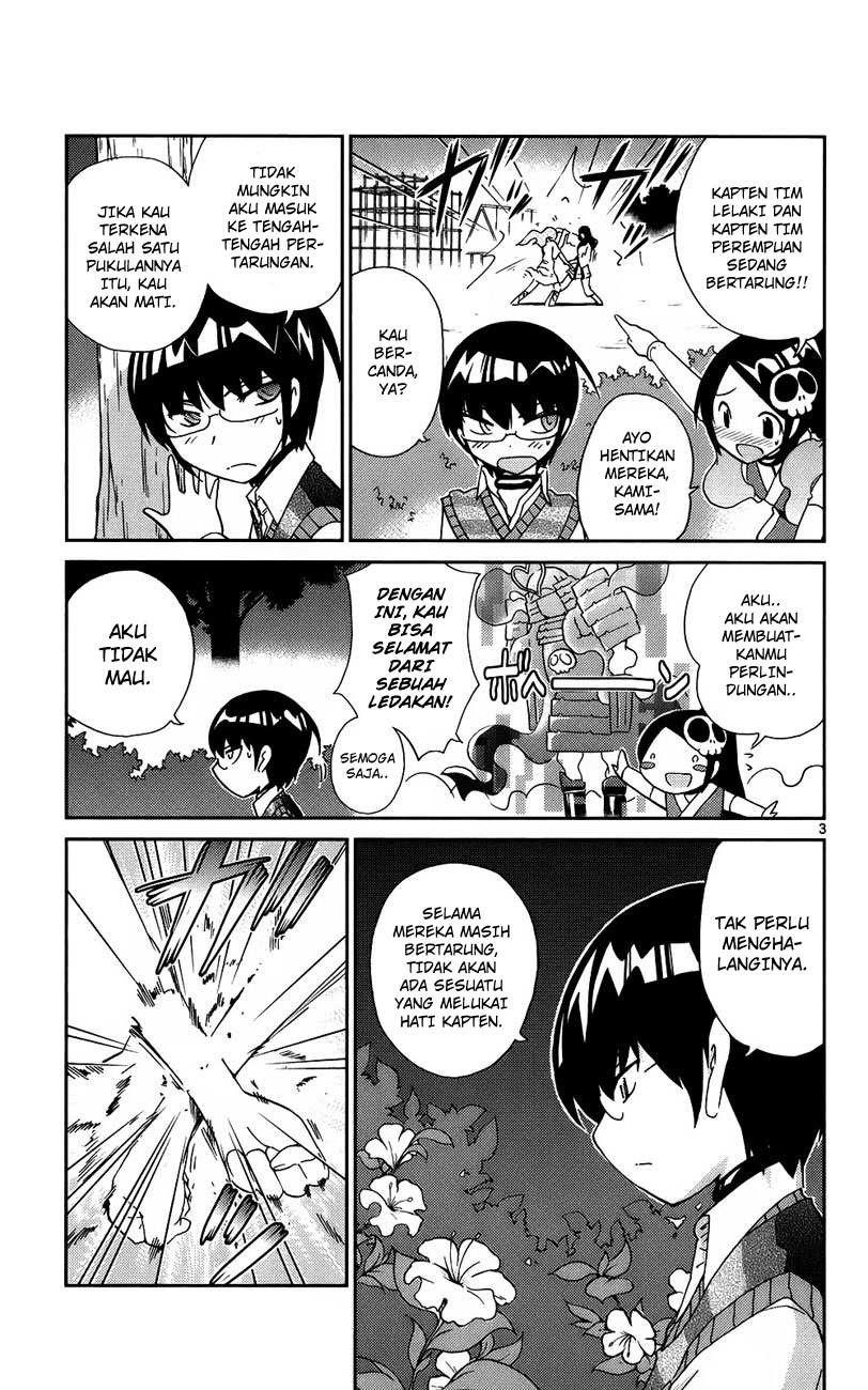 The World God Only Knows Chapter 21 Gambar 5