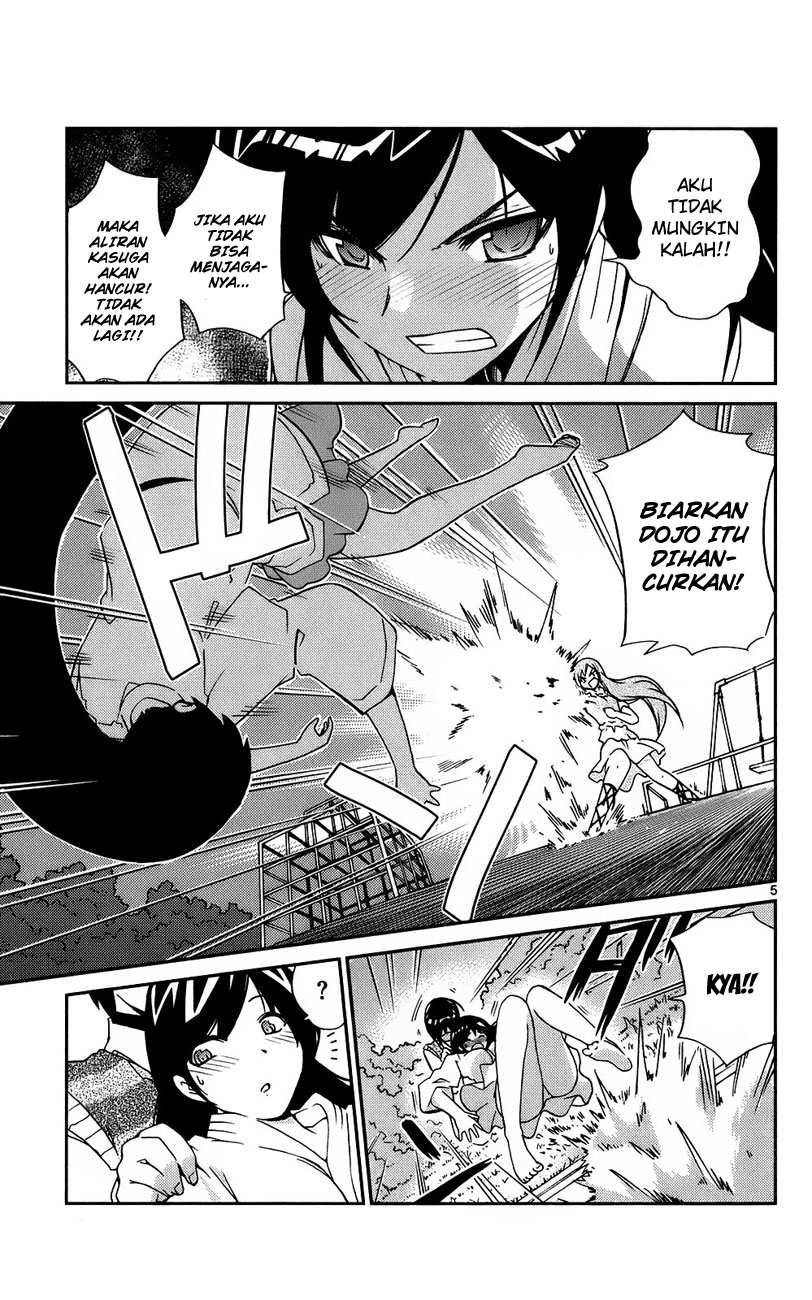 The World God Only Knows Chapter 21 Gambar 7