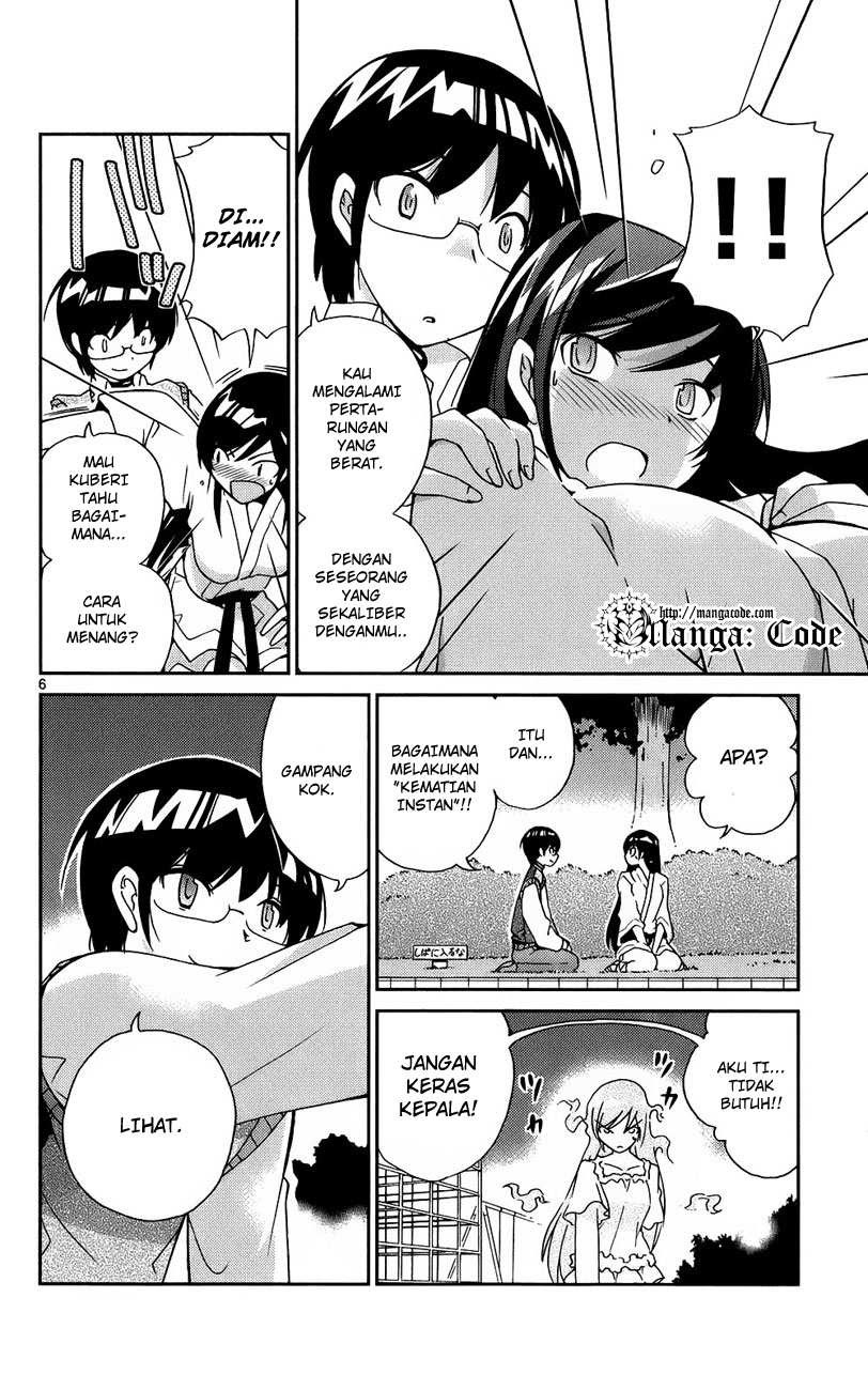 The World God Only Knows Chapter 21 Gambar 8