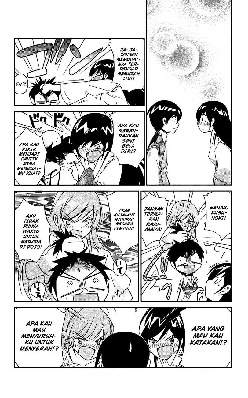 The World God Only Knows Chapter 21 Gambar 10