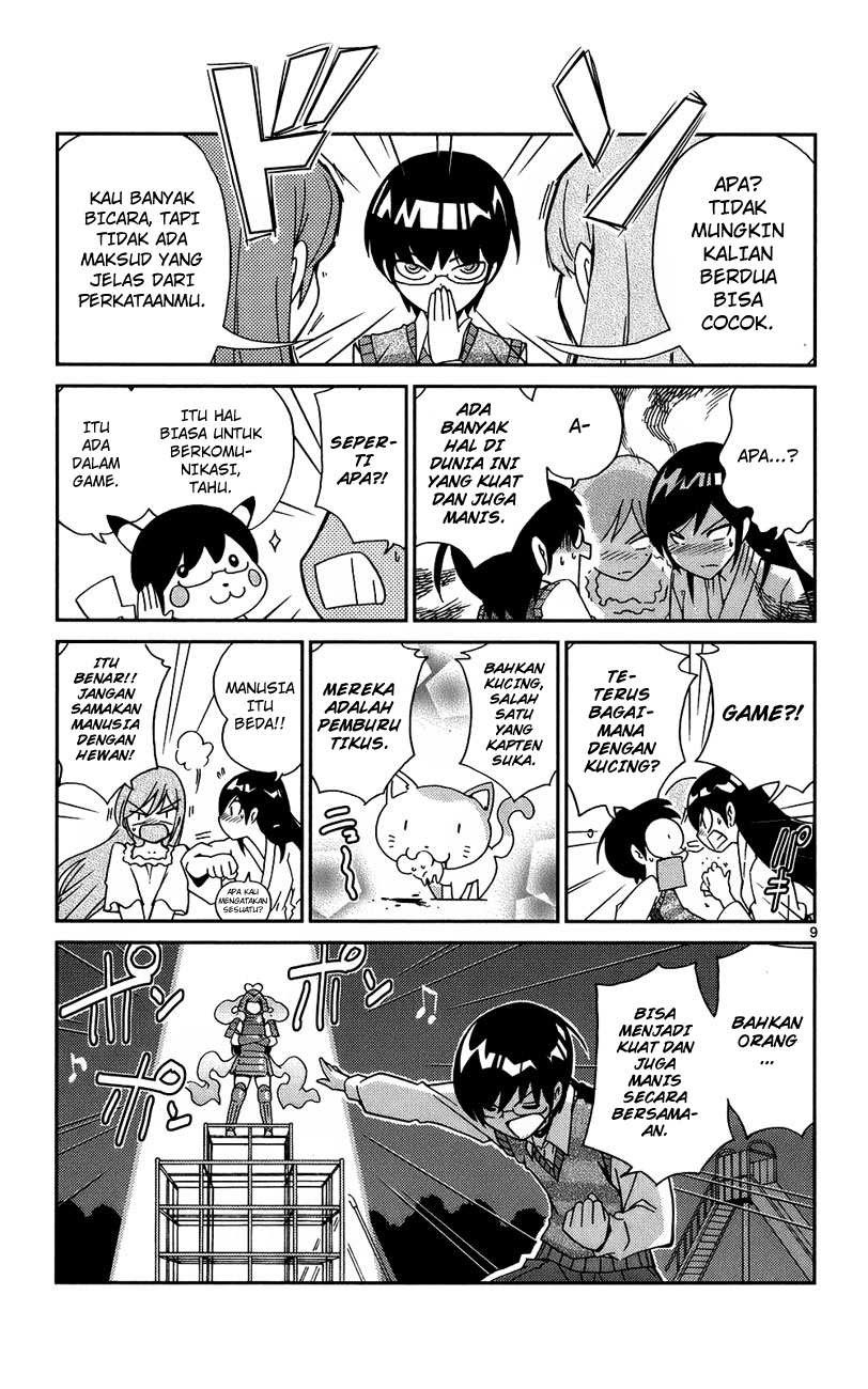 The World God Only Knows Chapter 21 Gambar 11