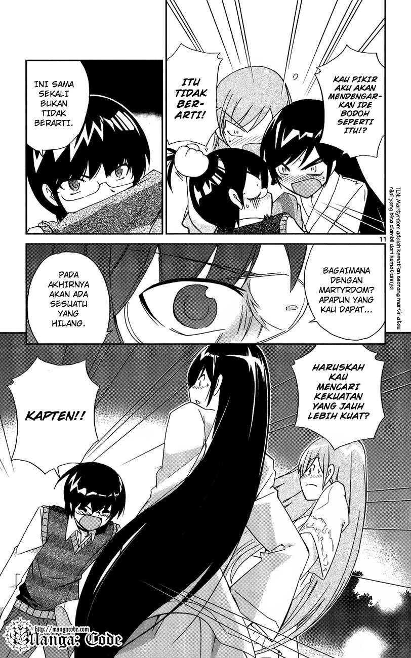 The World God Only Knows Chapter 21 Gambar 13