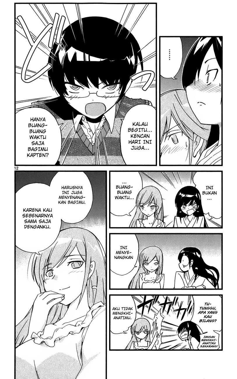 The World God Only Knows Chapter 21 Gambar 14