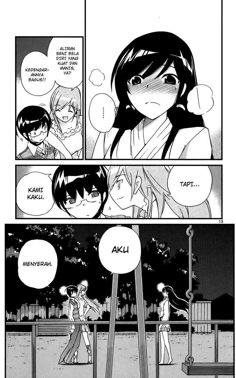 The World God Only Knows Chapter 21 Gambar 15