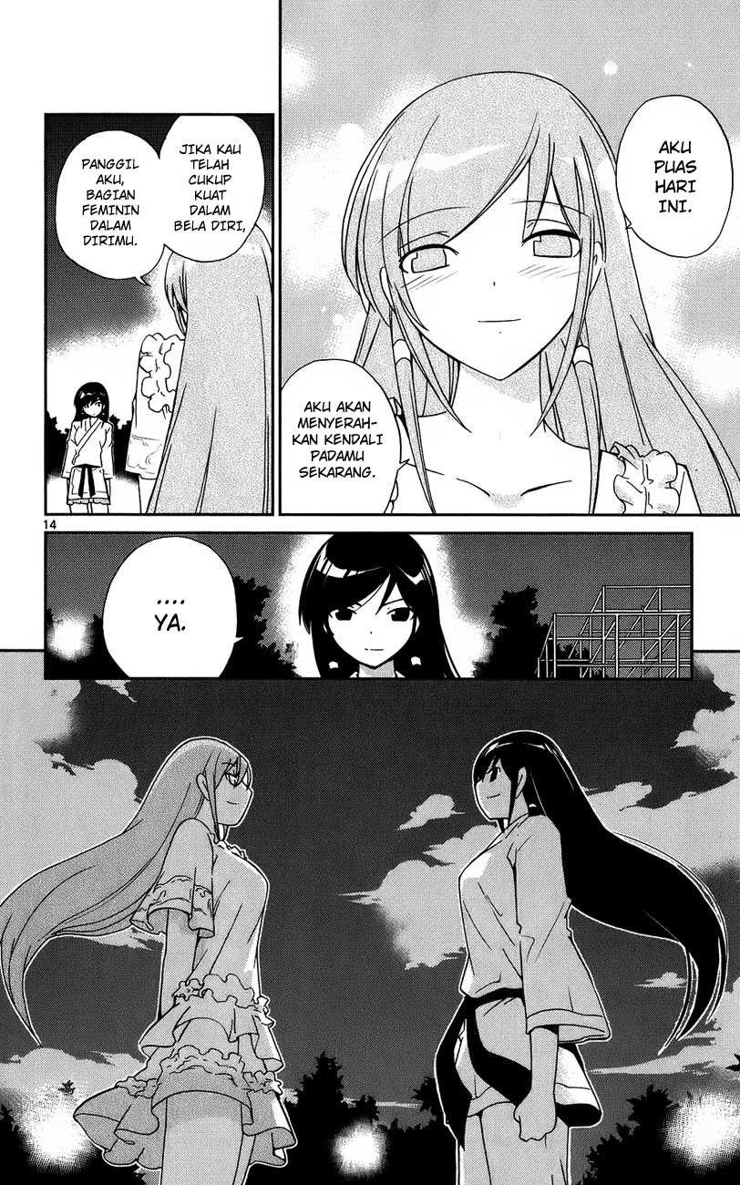 The World God Only Knows Chapter 21 Gambar 16