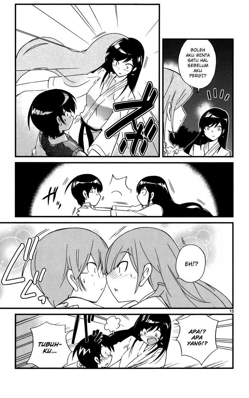 The World God Only Knows Chapter 21 Gambar 17