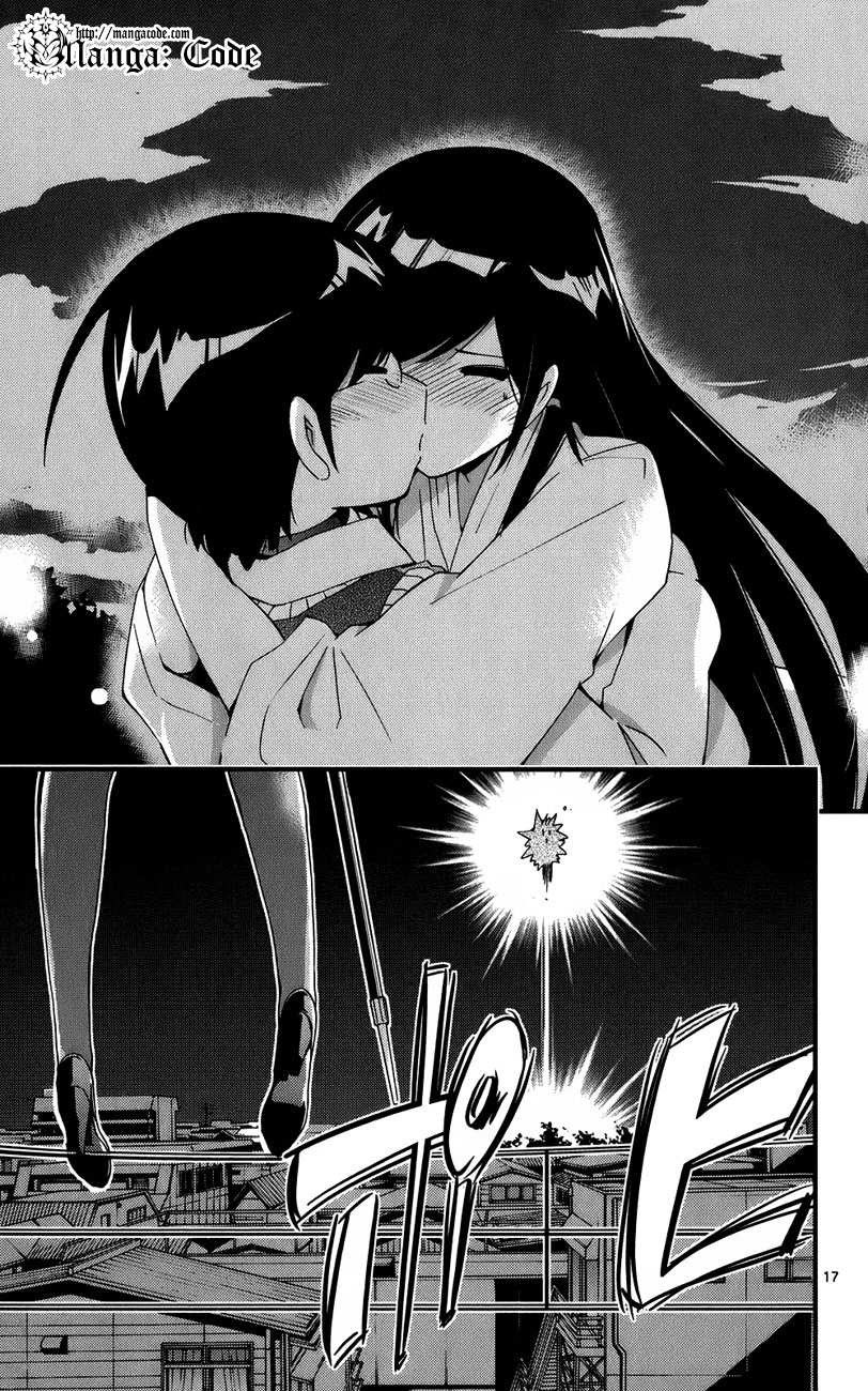 The World God Only Knows Chapter 21 Gambar 19