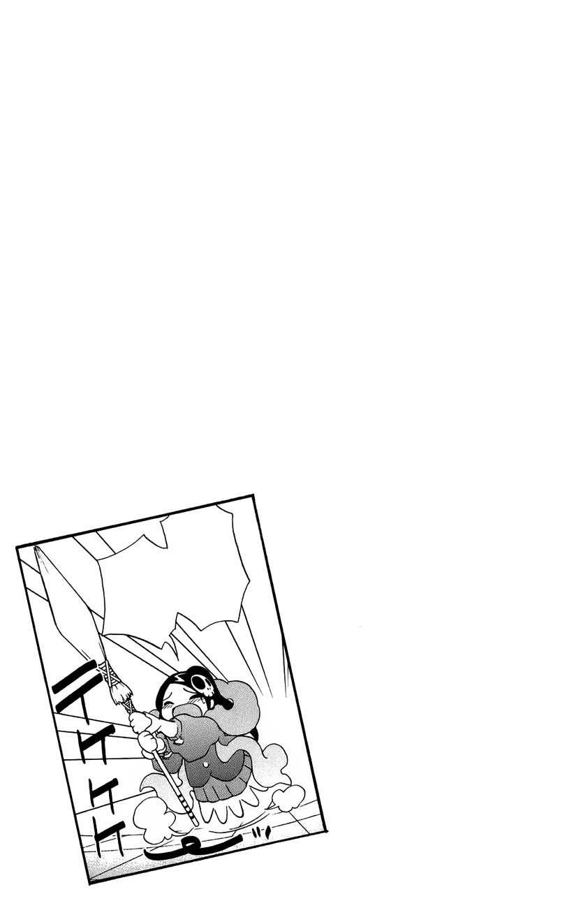 The World God Only Knows Chapter 21 Gambar 21