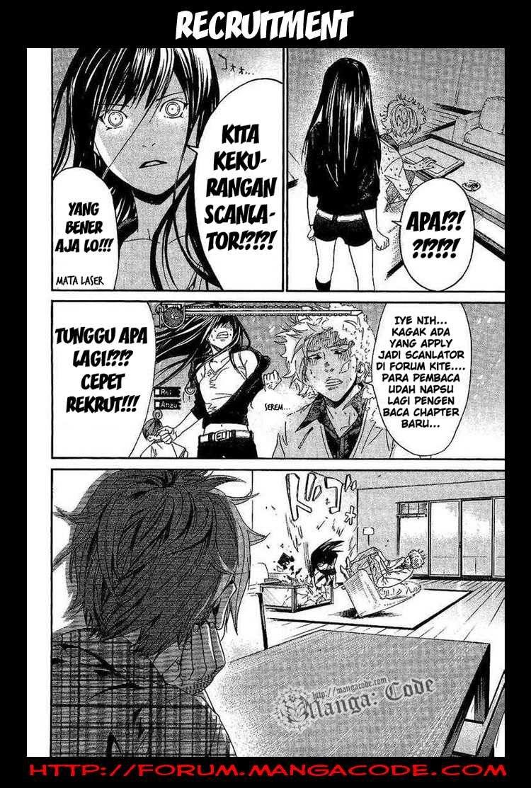 The World God Only Knows Chapter 22 Gambar 3