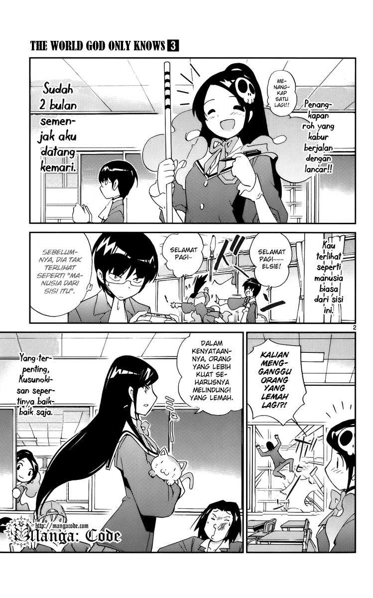 The World God Only Knows Chapter 22 Gambar 4