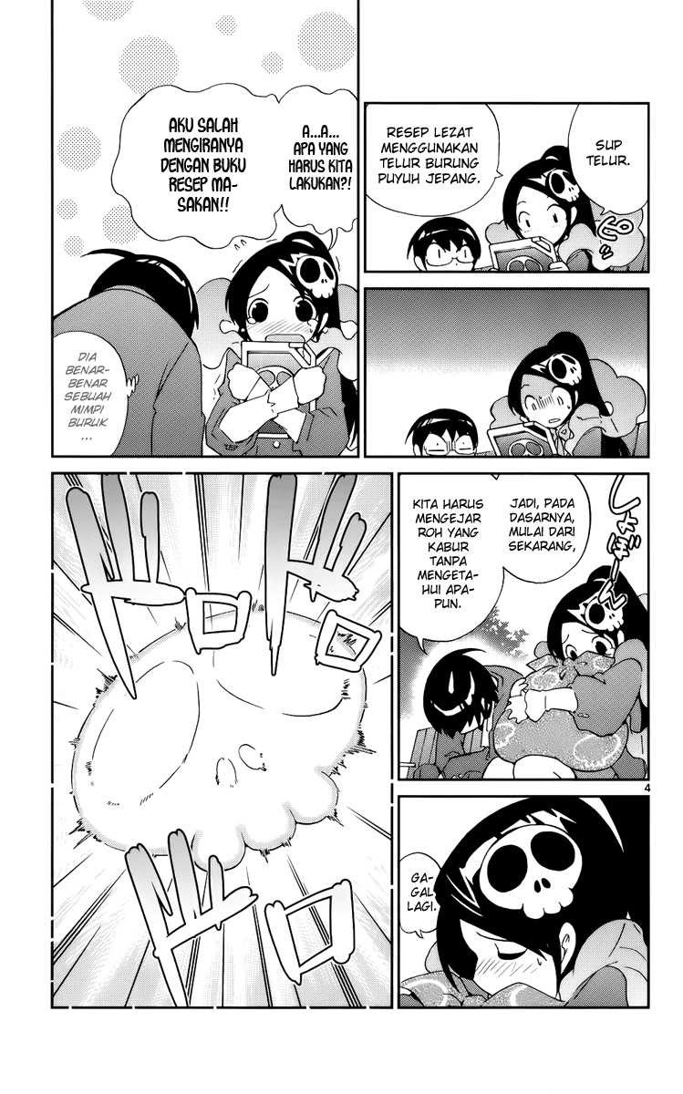 The World God Only Knows Chapter 22 Gambar 6