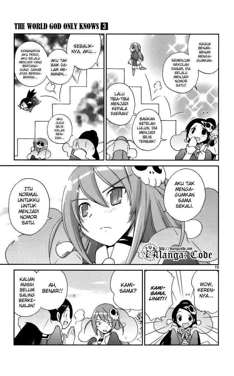 The World God Only Knows Chapter 22 Gambar 12
