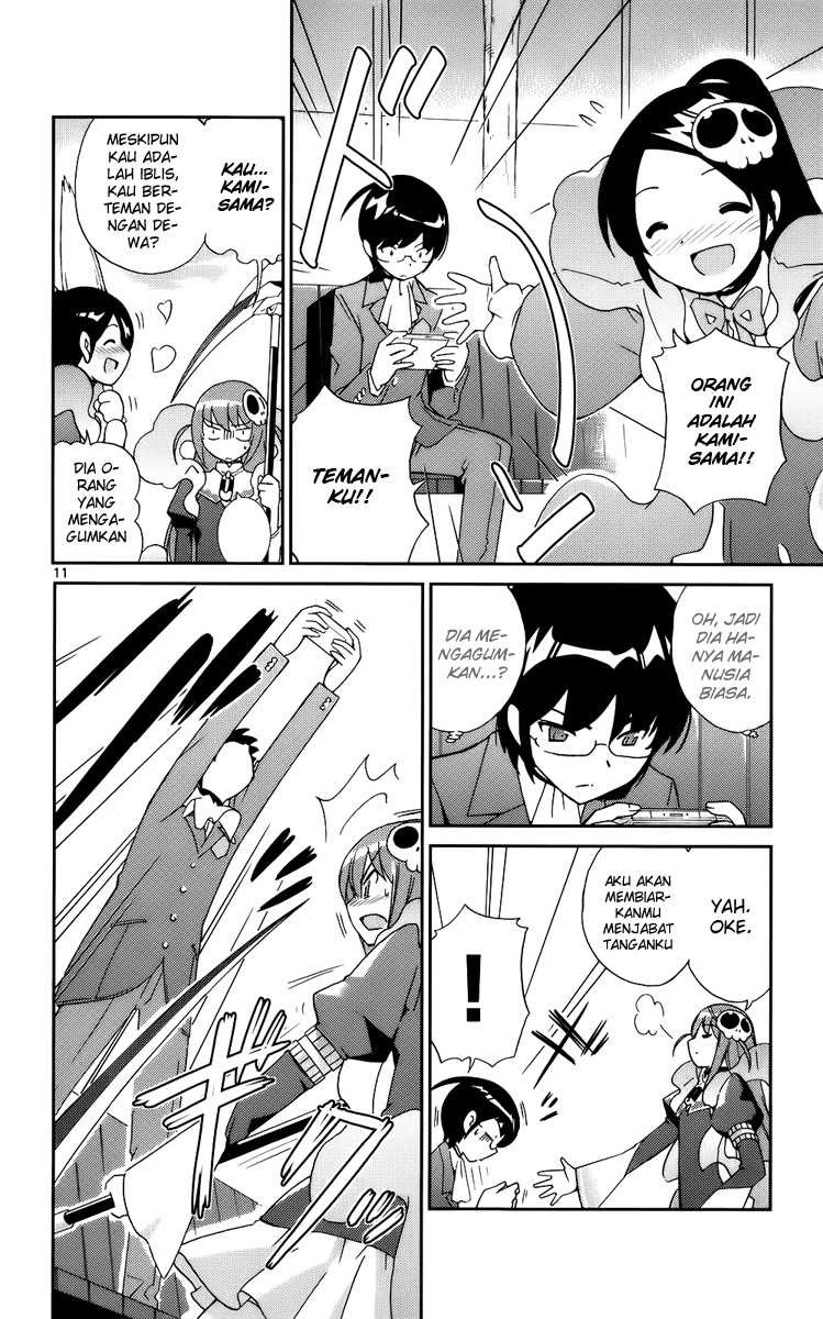 The World God Only Knows Chapter 22 Gambar 13