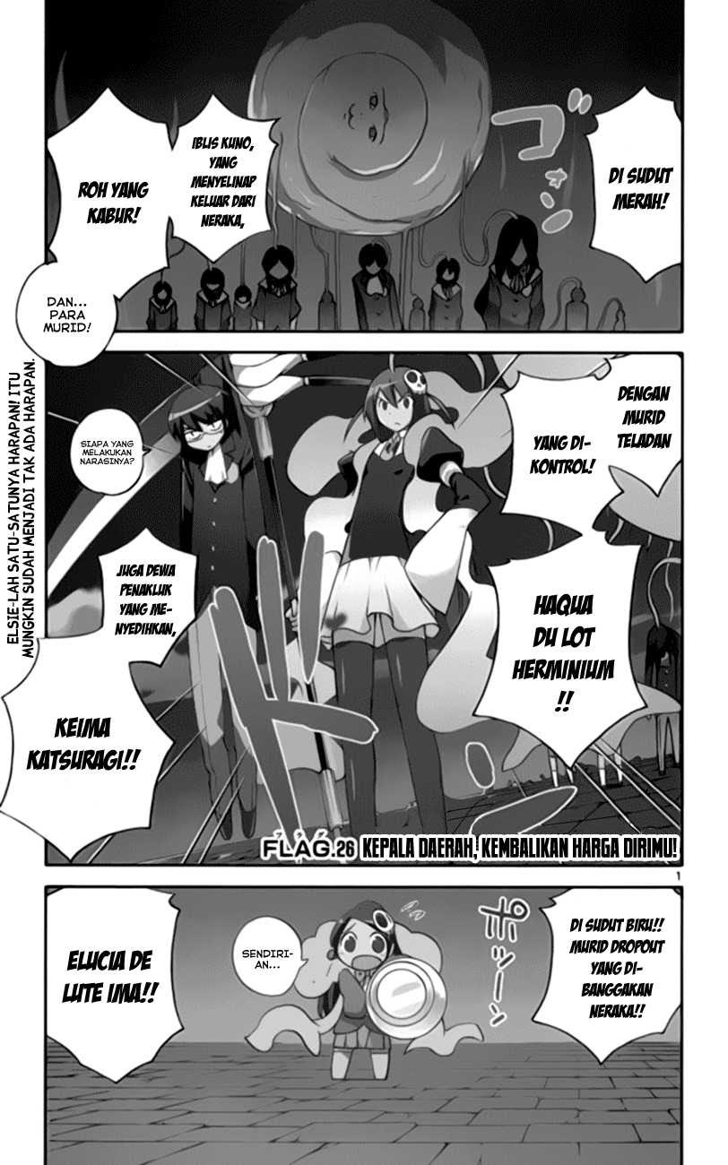 The World God Only Knows Chapter 26 Gambar 3