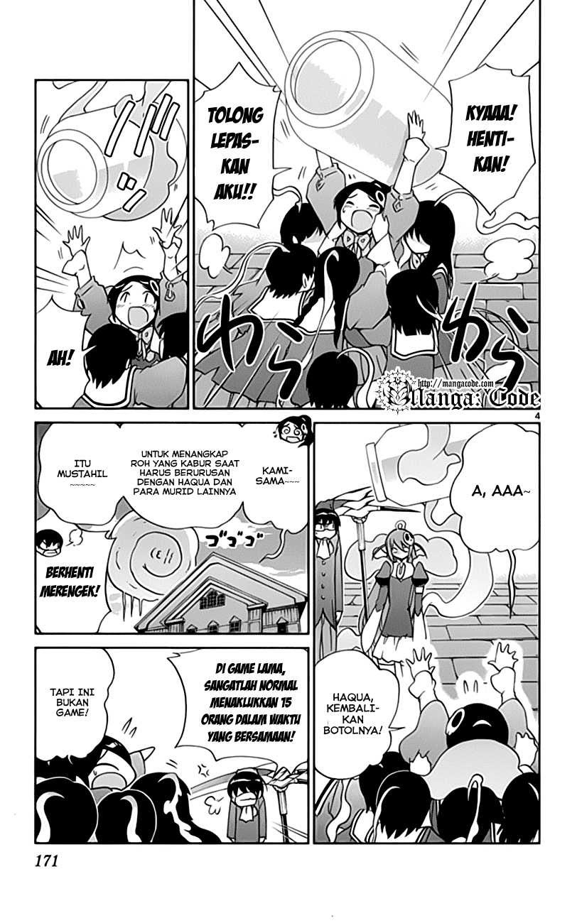 The World God Only Knows Chapter 26 Gambar 5