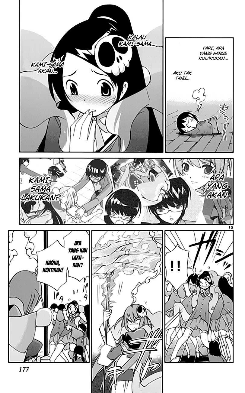 The World God Only Knows Chapter 26 Gambar 11