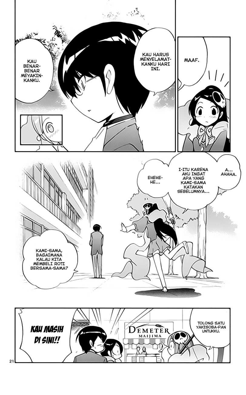 The World God Only Knows Chapter 26 Gambar 21