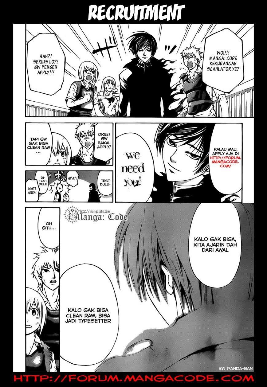 The World God Only Knows Chapter 27 Gambar 2
