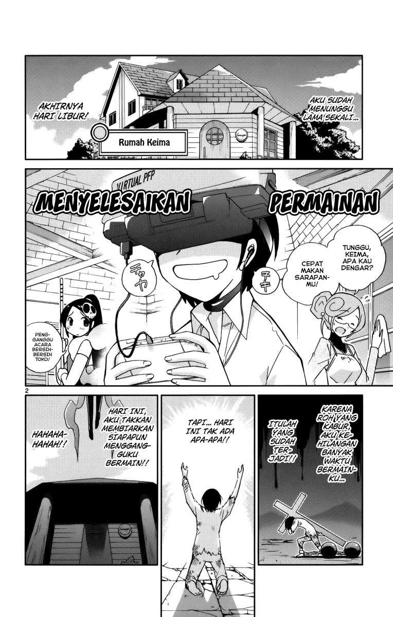 The World God Only Knows Chapter 27 Gambar 7