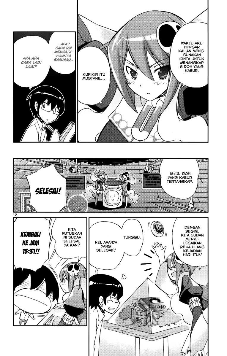 The World God Only Knows Chapter 27 Gambar 17