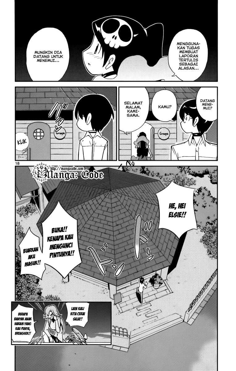 The World God Only Knows Chapter 27 Gambar 23