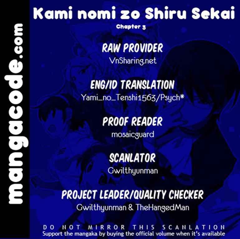 The World God Only Knows Chapter 03 Gambar 1