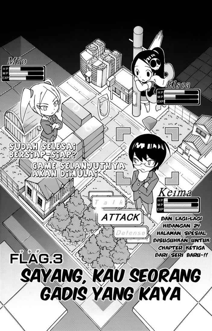 The World God Only Knows Chapter 03 Gambar 3
