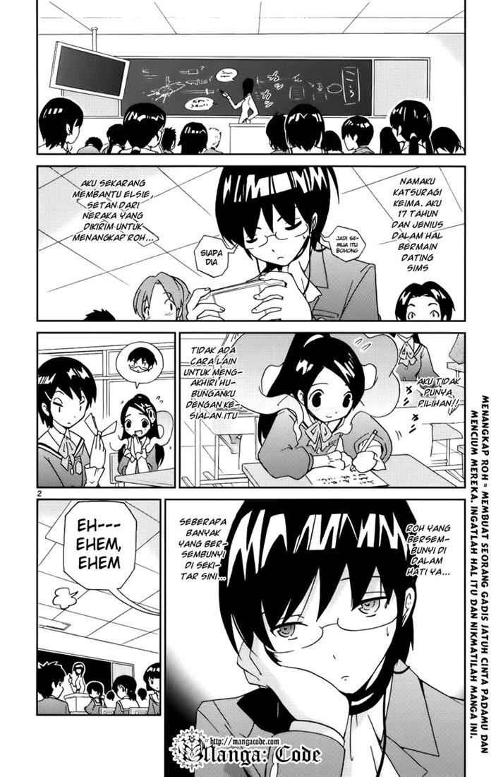 The World God Only Knows Chapter 03 Gambar 4