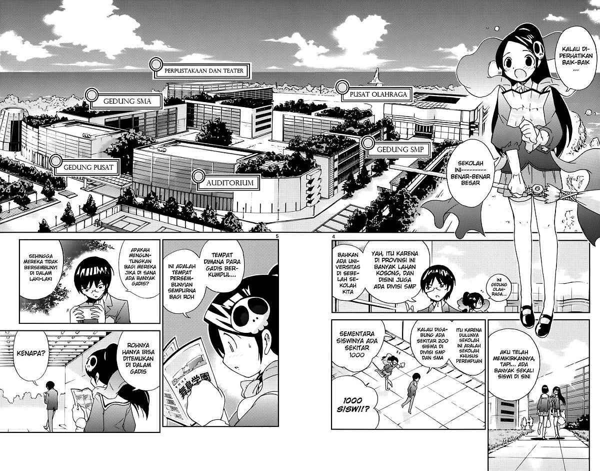 The World God Only Knows Chapter 03 Gambar 6