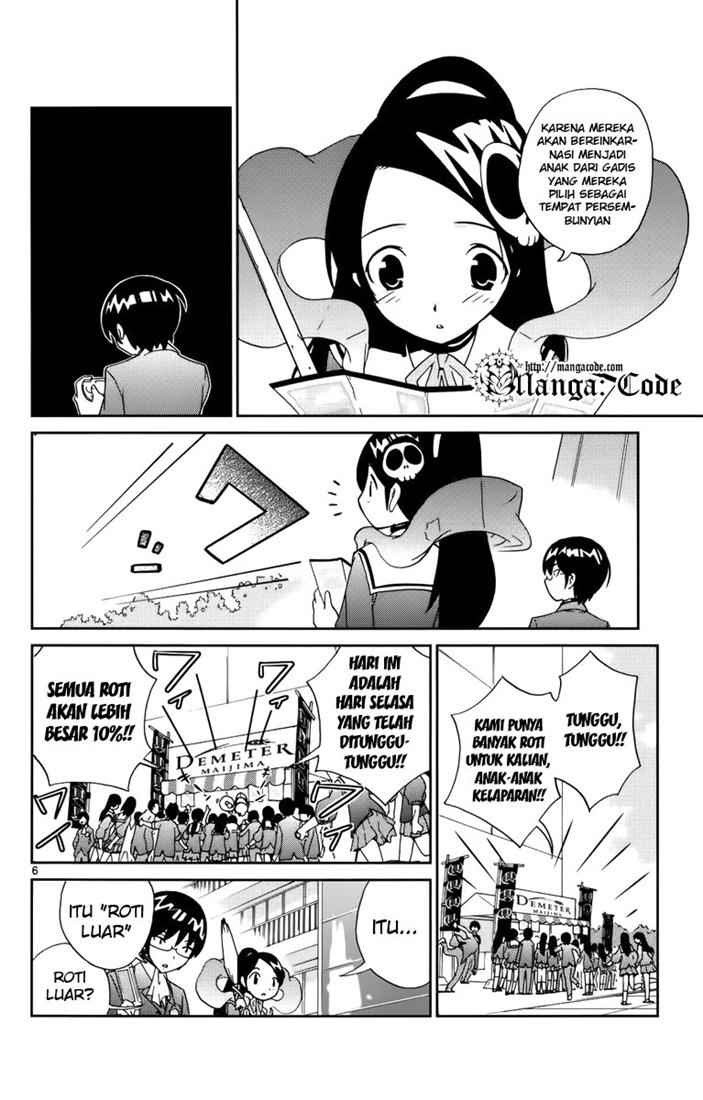 The World God Only Knows Chapter 03 Gambar 7