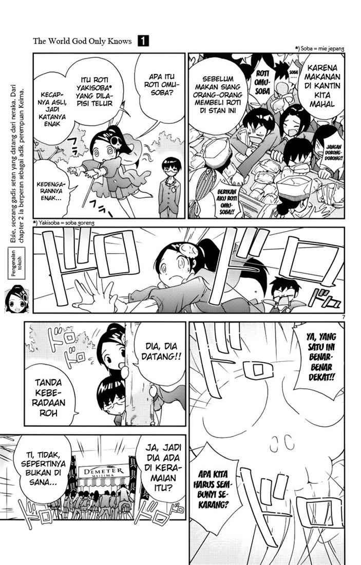 The World God Only Knows Chapter 03 Gambar 8
