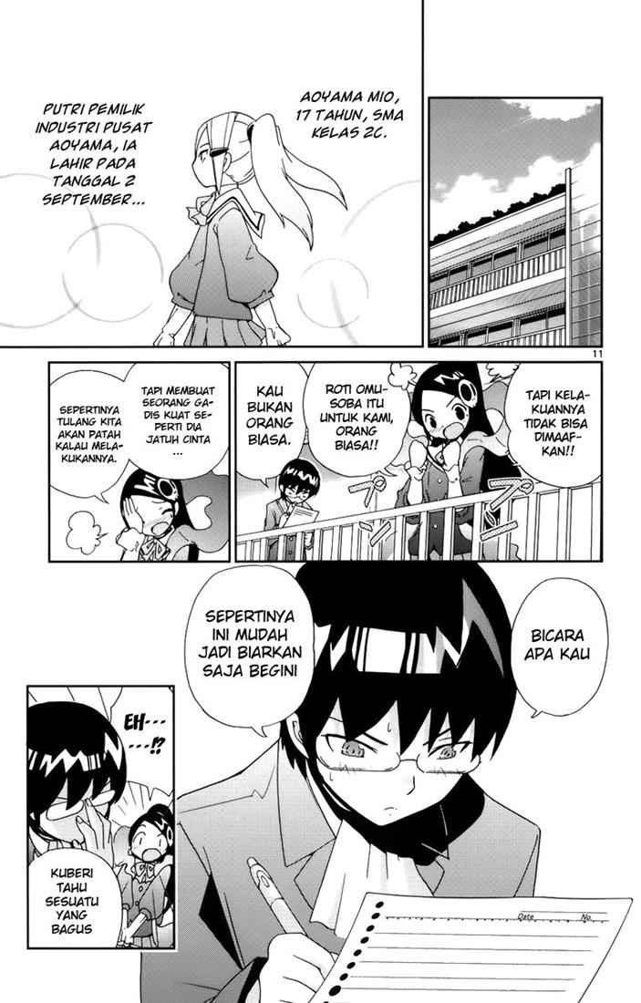 The World God Only Knows Chapter 03 Gambar 12