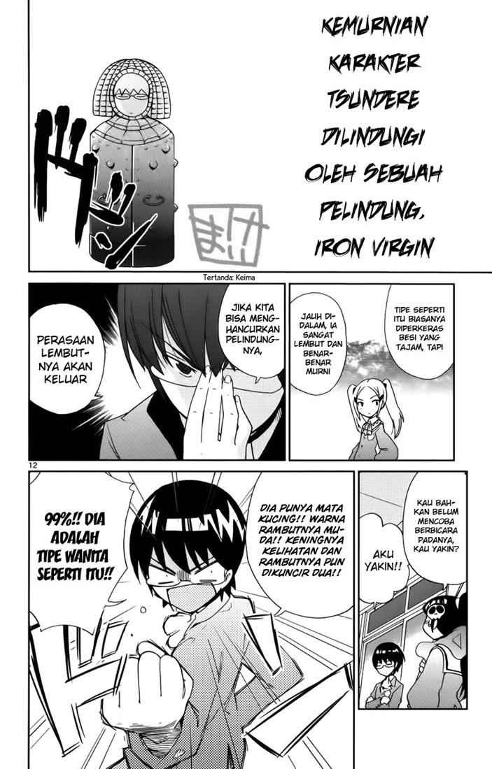 The World God Only Knows Chapter 03 Gambar 13