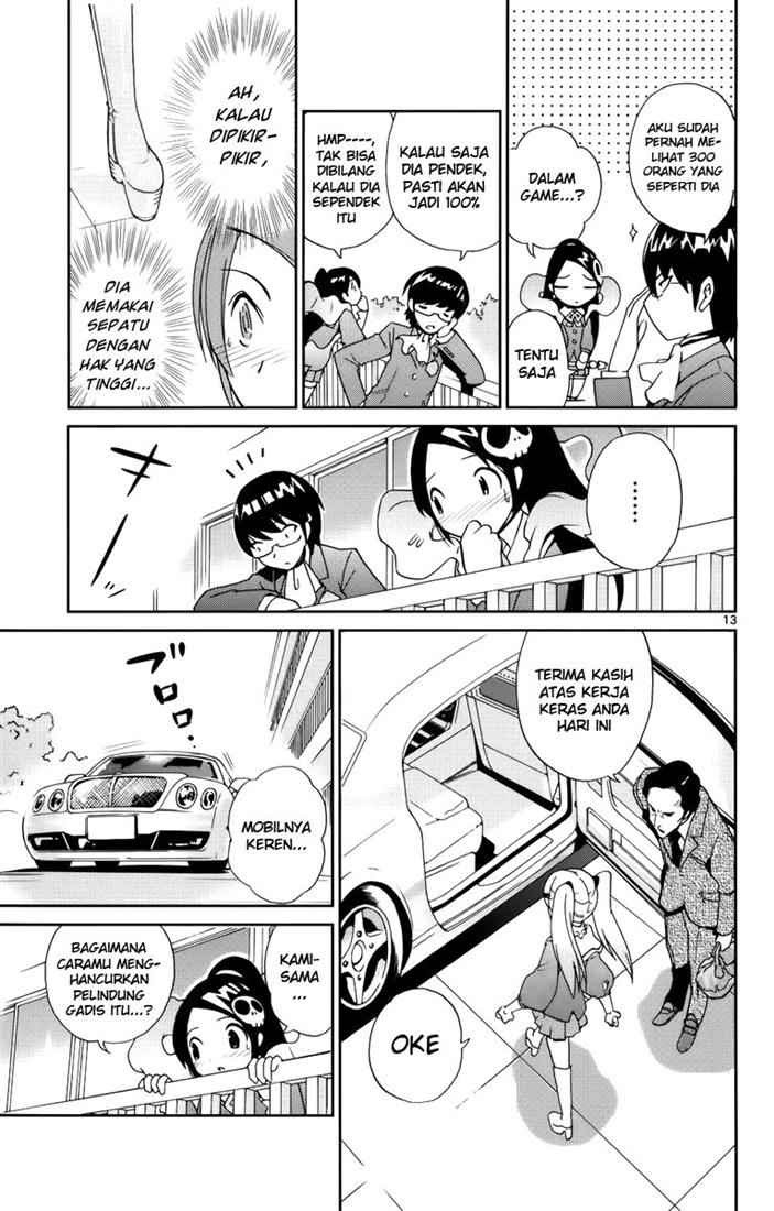 The World God Only Knows Chapter 03 Gambar 14